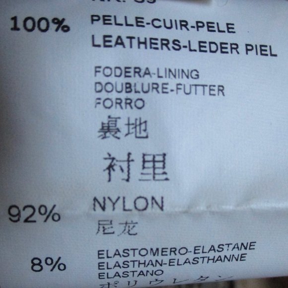 Beatrice B. Tan Leather Floral Pattern Short Sleeve Dress Size 6 US - Picture 11 of 11